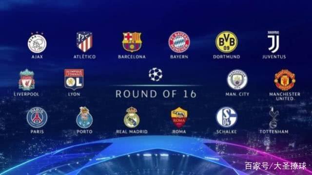 拉加的对决 拉加的对决